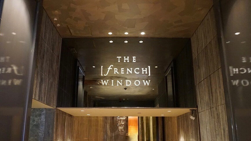 The French Window潘朵拉的盒子 The Pandora’s Box Afternoon Tea