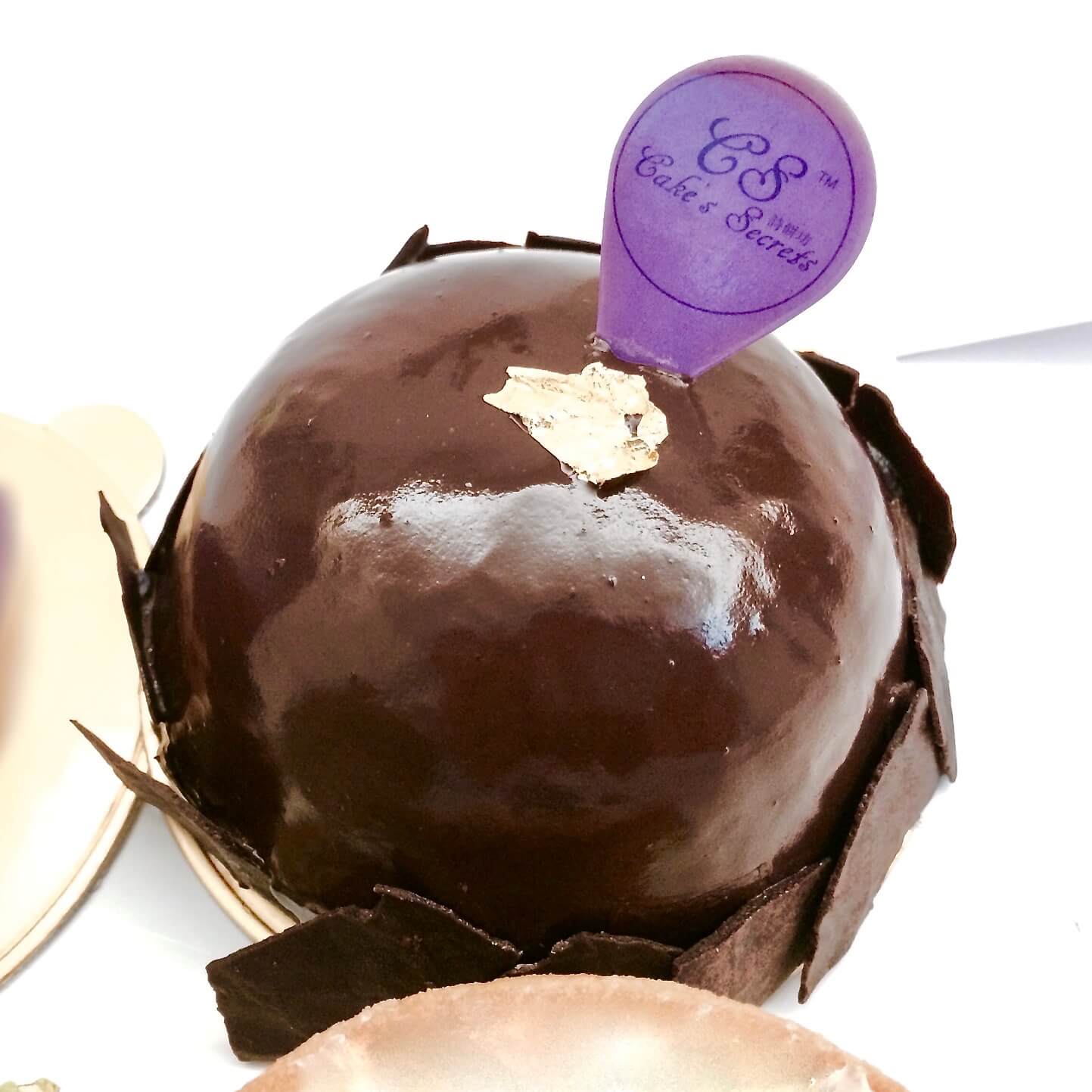 CakesSecret12
