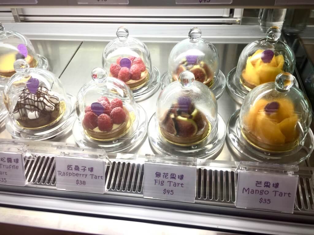 詩餅坊