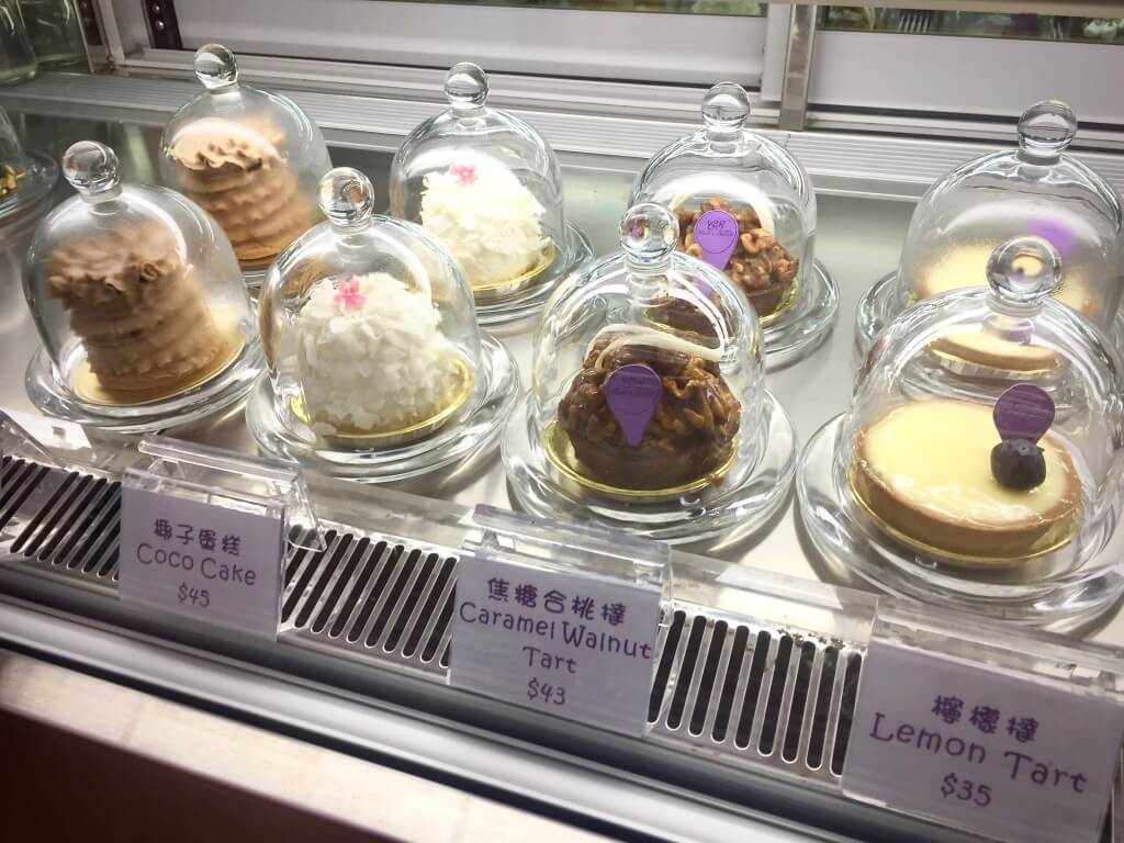 詩餅坊