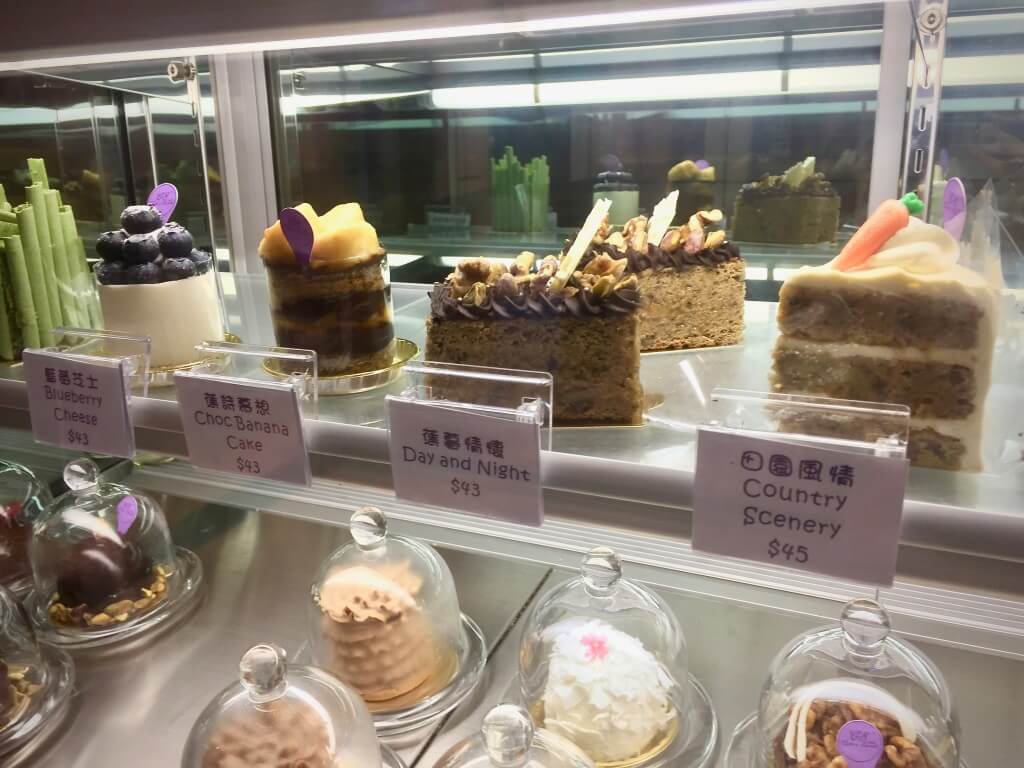 詩餅坊