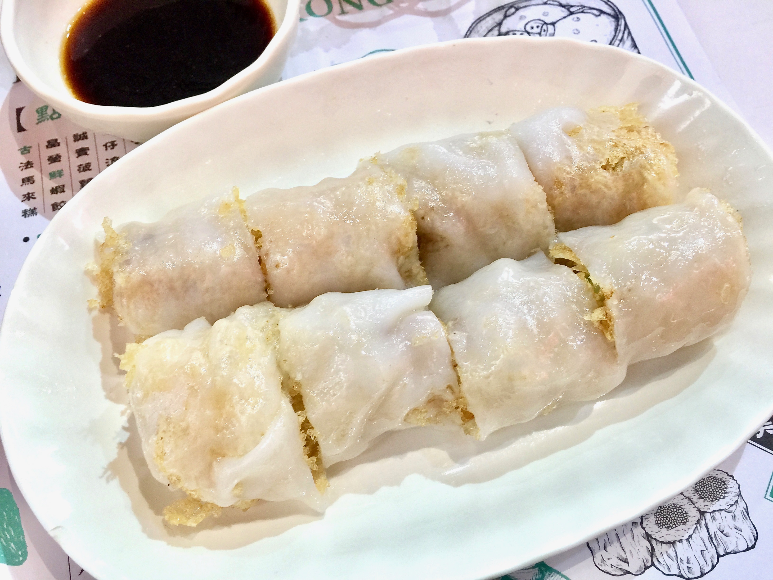 點點心港式點心專門店 脆皮鮮蝦腸