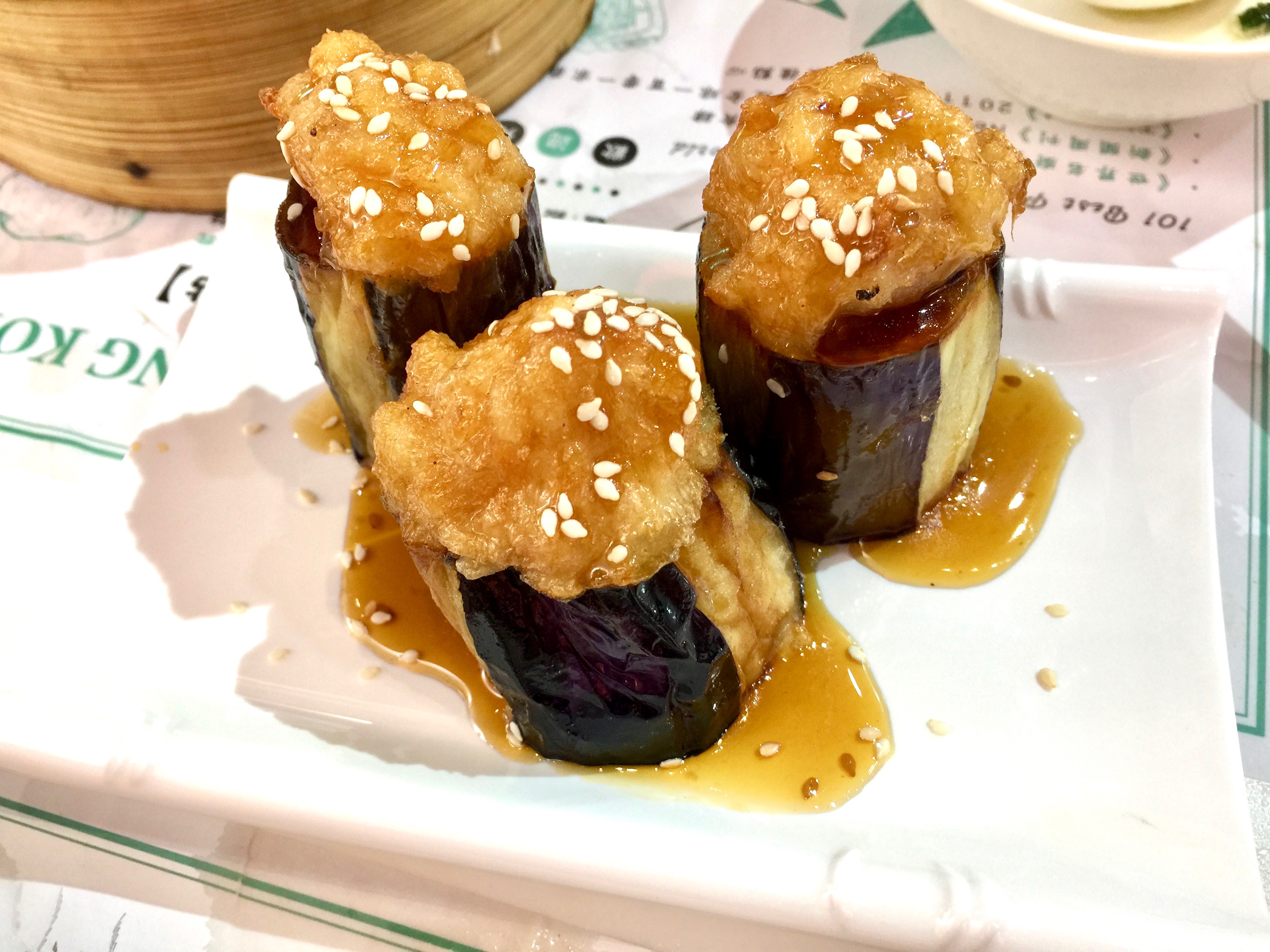 點點心港式點心專門店 燒汁釀茄子