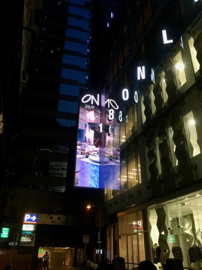 Afoodnotes ON Dining Kitchen & Lounge Michelin Star Restaurant Hong Kong