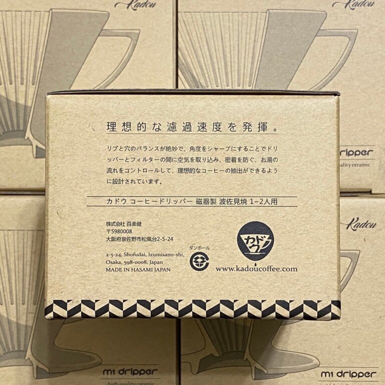 日本Kadou & Hasami 波佐見燒 M1 「星芒濾杯」咖啡濾杯