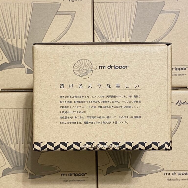 日本Kadou & Hasami 波佐見燒 M1 「星芒濾杯」咖啡濾杯